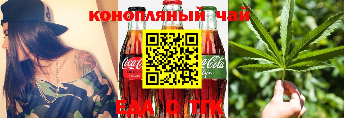 Alpha PVP Ростов Великий