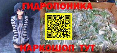 мяу мяу кристалл Обнинск