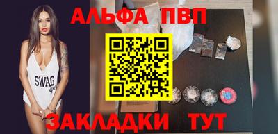 2c-b Коломна