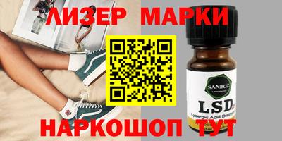 мяу мяу кристалл Обнинск