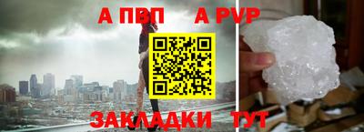 mdma Обь