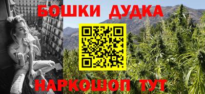кокаин премиум Нягань
