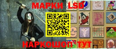 mdma Обь
