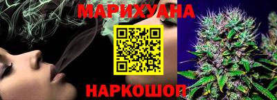 кокаин премиум Нягань