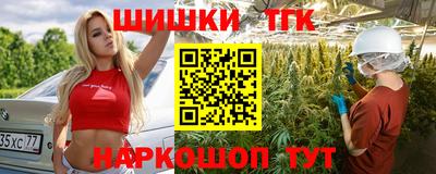 mdma Обь