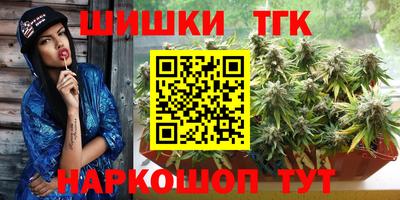 кокаин премиум Нягань