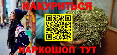 mdma Обь
