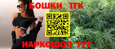 mdma Обь