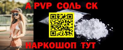 mdma Обь