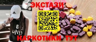 mdma Обь