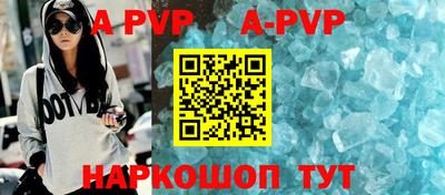 кокаин премиум Нягань
