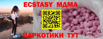 кокаин премиум Нягань