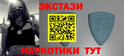 кокаин премиум Нягань
