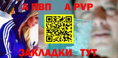 кокаин премиум Нягань