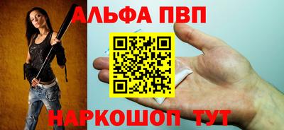 кокаин премиум Нягань