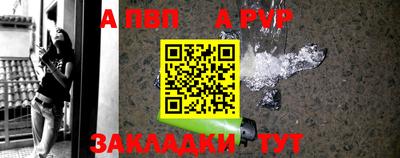 mdma Обь