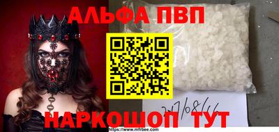 mdma Обь
