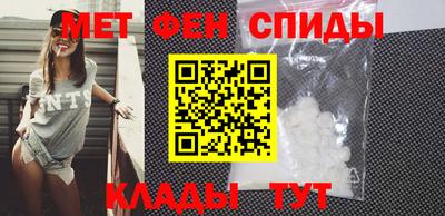 кокаин премиум Нягань