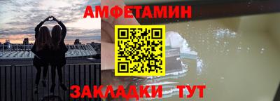 кокаин премиум Нягань