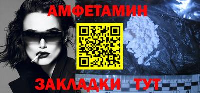 mdma Обь