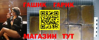 кокаин премиум Нягань