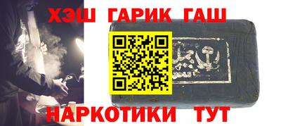 мяу мяу кристалл Обнинск