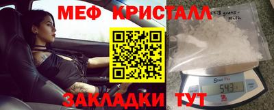 mdma Обь
