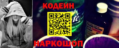 кокаин премиум Нягань