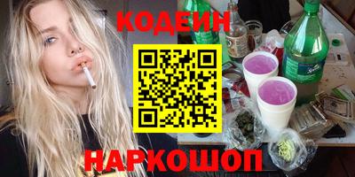 mdma Обь
